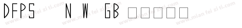 DFPShaoNvW3 GB字体转换